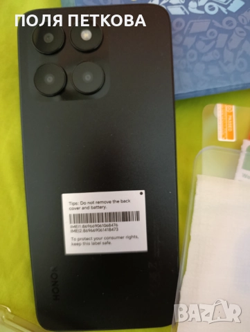 HONOR X6A, снимка 11 - Huawei - 52219121