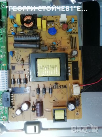 CROWN 32472   СЪС СЧУПЕН ДИСПЛЕЙ, снимка 5 - Части и Платки - 35879427