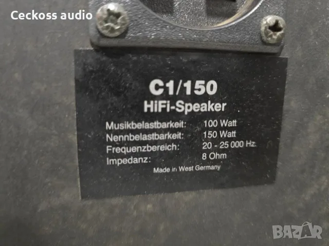 HECO Interior Reflex C1/150 – оригинални кутии + филтри – 60 €“.  10”, снимка 4 - Тонколони - 56144079