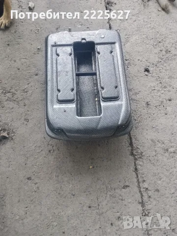 лодка за захранка gps, sonar 