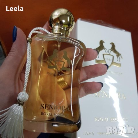 Fragrance World - Seniora Royal Essence 100ml, снимка 16 - Дамски парфюми - 40601898