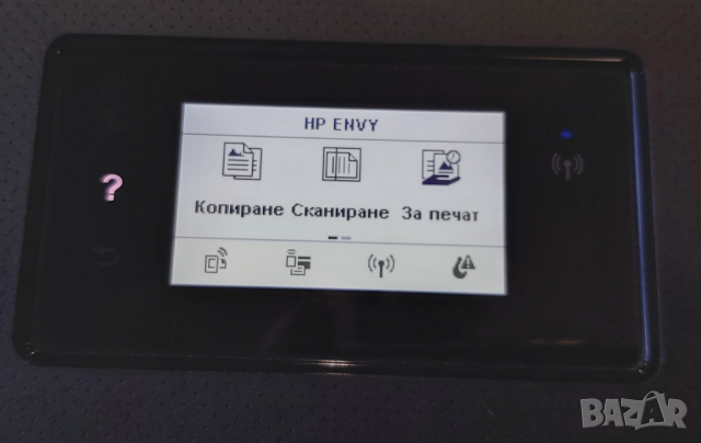 HP ENVY 5540 принтер, снимка 5 - Принтери, копири, скенери - 36191786