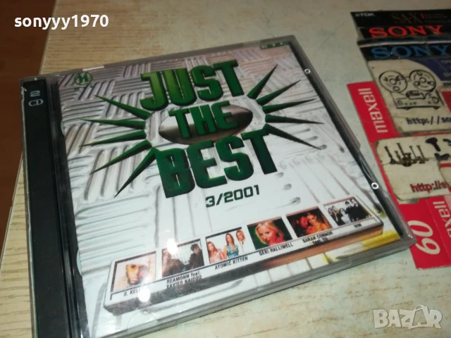 JUST THE BEST X2 CD 2107251021, снимка 9 - CD дискове - 51088496