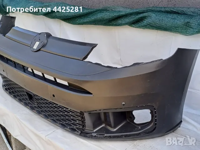 предна броня VW Caddy 2020-2025 г. #1039V, снимка 2 - Части - 50037853