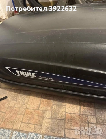 Thule Pacific 200 + греди + багажник за 2 велосипеда – комплект, снимка 3 - Нумизматика и бонистика - 53047880
