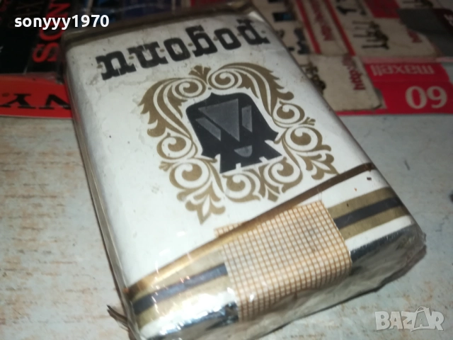 РОДОПИ-РЕТРО АНТИКА РЕЛИКВА ОТ СОЦА 1811251646, снимка 15 - Колекции - 52455723