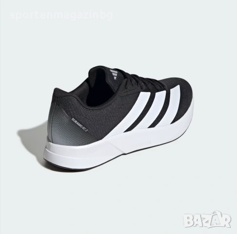 Мъжки маратонки Adidas Duramo RC2 М, снимка 3 - Маратонки - 53372976