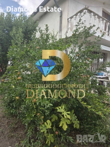 Двуетажна къща, парцели и бизнес в село Тракия, обл. Стара Загора, снимка 7 - Къщи - 51483256