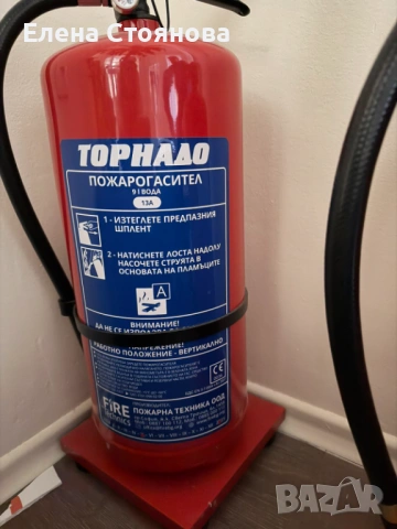 Нови пожарогасители, снимка 2 - Друго търговско оборудване - 53812178