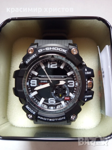 Реплика на часовник.