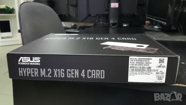 Нова ASUS Hyper M.2 x16 Gen 4 карта за 4 NVMe SSD - 2 г. гаранция, 10 бр.