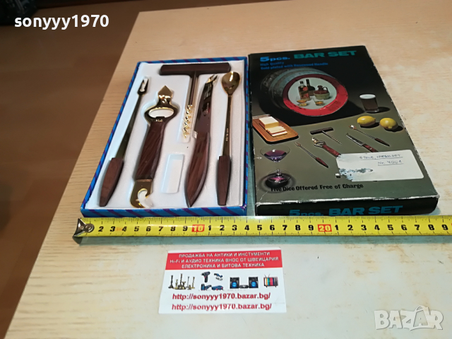 GOLD-GERMANY 3103221702, снимка 5 - Антикварни и старинни предмети - 36297807