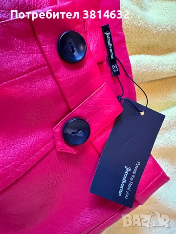 Пола, снимка 2 - Поли - 49064851