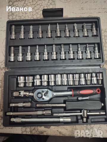 Гедоре 46 части