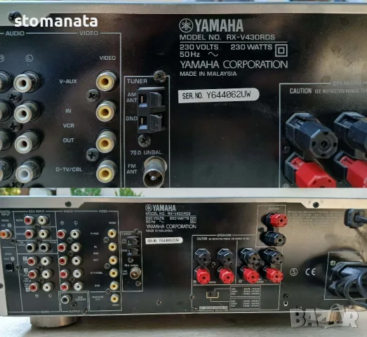 Аудио усилватели Grunding ums 200  Kenwood KRF-6070D Onkyo tx-9022rds Sherwood a1-2115r, снимка 7 - Ресийвъри, усилватели, смесителни пултове - 55354999