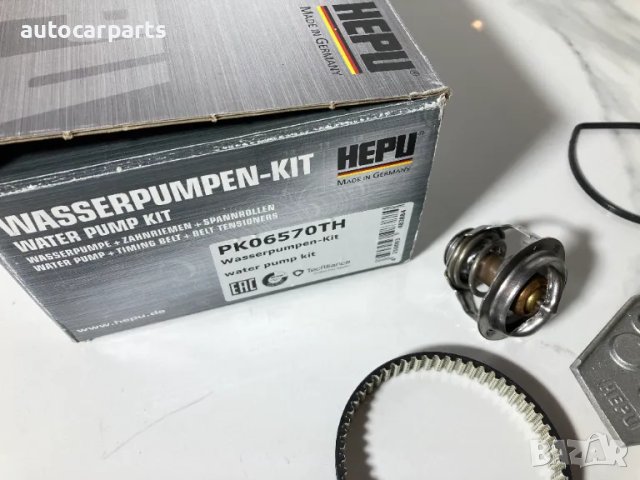 Комплект ангренажен ремък с водна помпа за Ауди, Сеат, Шкода и Фолксваген двигатели 1.8 TSI, TFSI, снимка 3 - Части - 48393325