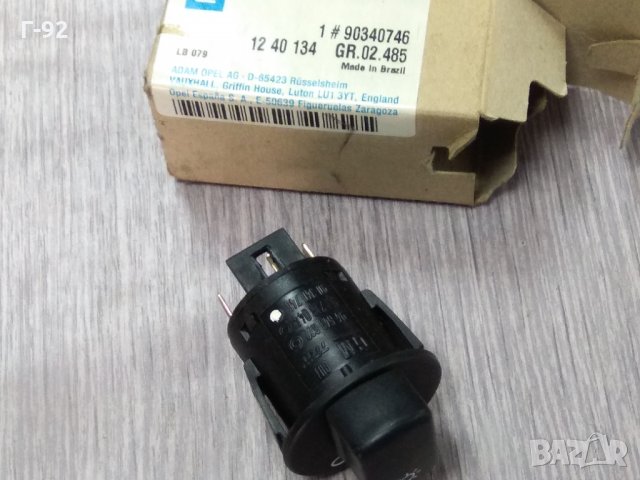 90340746=1240134**NEU**GM**OPEL*Ключ, фар*ASCONA C*KADETT E*KADETT E*COMBO 09.1981-07.1994*, снимка 3 - Части - 34067074