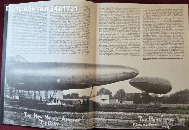 The Encyclopedia of British Military Aircraft, снимка 4 - Енциклопедии, справочници - 53521898