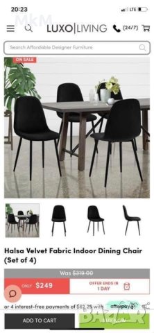 Комплект 4 броя(6брое) трапезни столове Zwart . , снимка 2 - Столове - 41406962