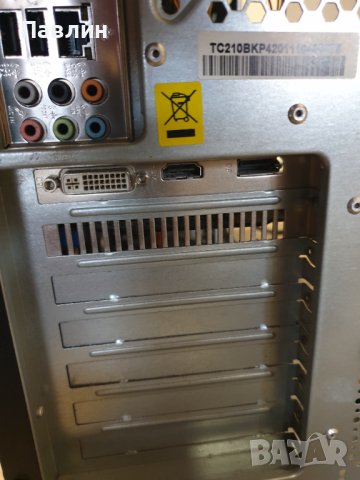 Настолен компютър П + Монитор, снимка 12 - Работни компютри - 40589247