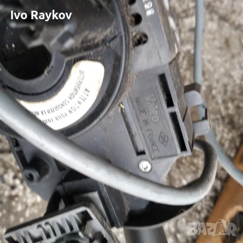 Лостчета светлини чистачки 6025313009 Рено Еспейс 3 97/03г Reno Espase Xsara Picasso , , снимка 11 - Части - 48739600