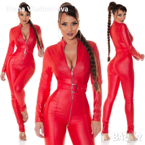 Сексапилен Гащеризон - Бранд: Koucla