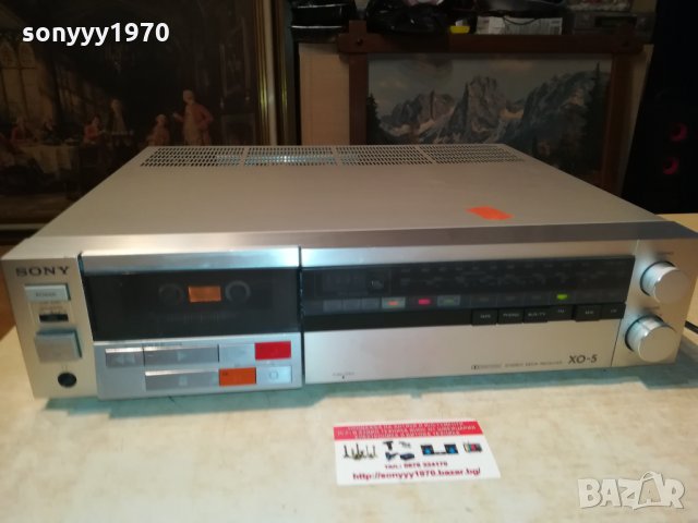 SONY XO-5 STEREO DECK RECEIVER 0809211937, снимка 2 - Ресийвъри, усилватели, смесителни пултове - 34069978