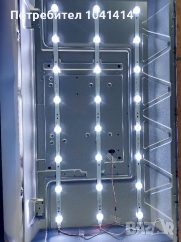 Телевизор philips 32pht4001/12 на части, снимка 7 - Части и Платки - 39863376