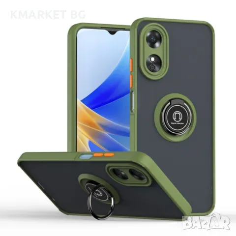 OPPO A17 4G Удароустойчив Ring Holder Калъф и Протектор, снимка 5 - Калъфи, кейсове - 49197618