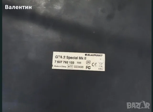 Усилвател blaupunkt GTA2 SPECIAL MK II, снимка 3 - Аксесоари и консумативи - 56335364