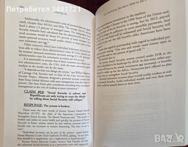 Conservative Comebacks to Liberal Lies, снимка 8 - История, политика и общество - 55816808