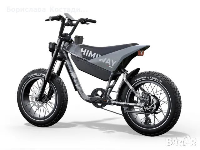 Ново електрическо колело E-Bike Himiway C5 Premium Moped Style, снимка 4 - Велосипеди - 47615937