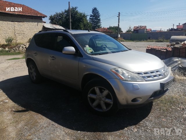 Нисан Мурано /Nissan Murano на части, снимка 4 - Автомобили и джипове - 34186628