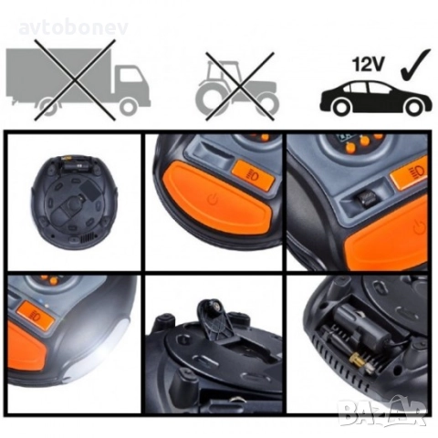 Дигитален компресор за гуми OSRAM TYREINFLATE 400-12V, снимка 9 - Аксесоари и консумативи - 51874575