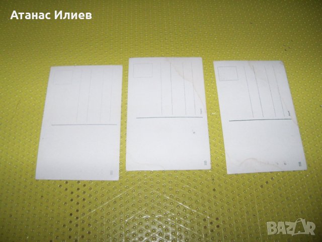 Лот от 3 стари романтични пощенски картички преди 1944г., снимка 5 - Други ценни предмети - 34794097