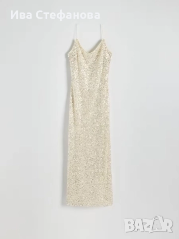 Нова парти коктейлна официална екрю дълга рокля пайети с топ , снимка 11 - Рокли - 52735285