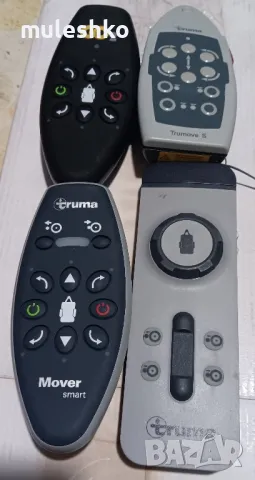 Дистанционни за мувъри. За различни модели. , снимка 15 - Каравани и кемпери - 25184622