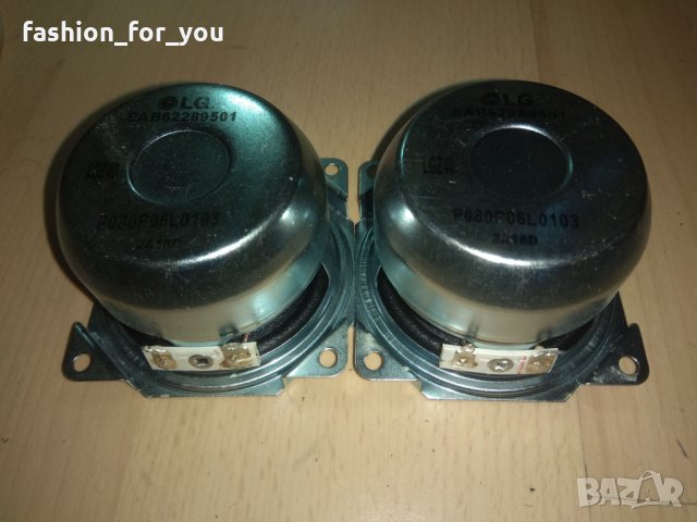 Мидбасови говорители LG 20w, снимка 4 - Тонколони - 35790996