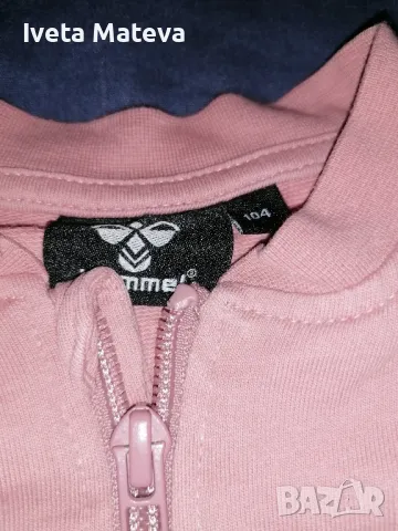 Детски екип Hummel 104 размер, снимка 2 - Детски анцузи и суичери - 47399093