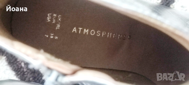 Дамски боти Atmosphere 38 номер нови, снимка 5 - Дамски боти - 52613550