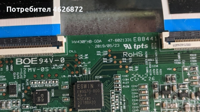 TELEFUNKEN 43FE5510/17MB211S/17IPS62/HV430FHB-C0A, снимка 9 - Части и Платки - 53013818