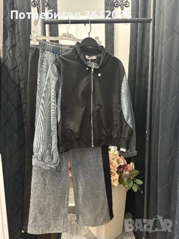 Дамски Комплект , снимка 2 - Якета - 53870955