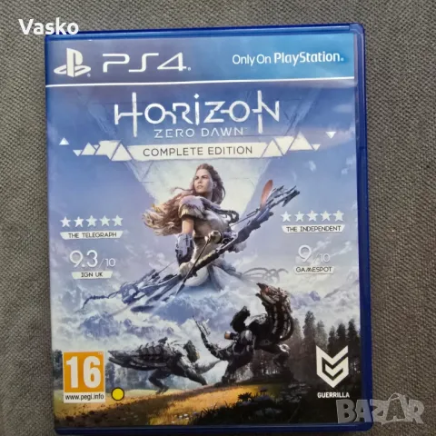 Продавам Horizon Ps4