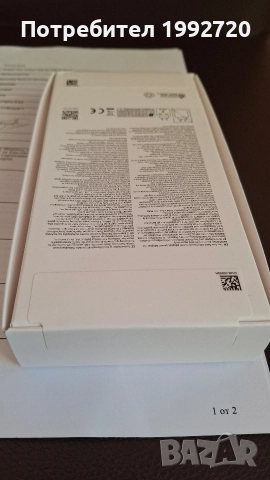 Samsung galaxy A26 5G 2 г.Гаранц Запечатан IP67 водо и прахо устоичив, снимка 6 - Samsung - 52812730