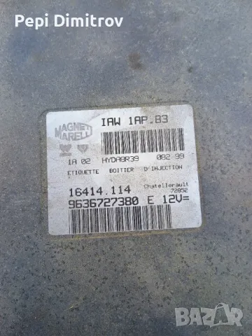 Peugeot 206 компютър  двигател ECU 9636727380, снимка 3 - Части - 50023748
