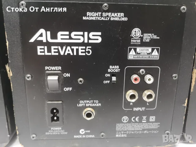 Тонколони - Alesis elevate 5, снимка 13 - Тонколони - 52301912