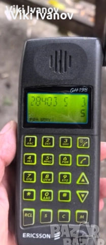 Ериксон GH198