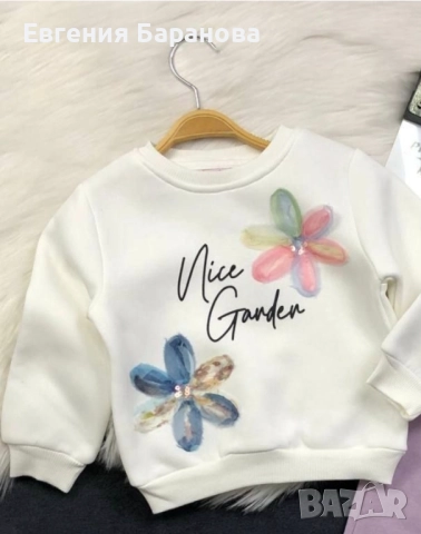 Пуловер 110см