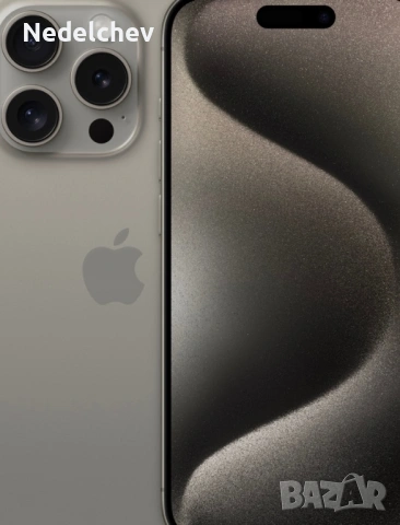 Iphone 15 pro max 256gb, снимка 2 - Apple iPhone - 53107841
