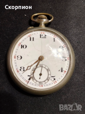 Швейцарски джобен часовник CILINDRE - ПРОМОЦИЯ